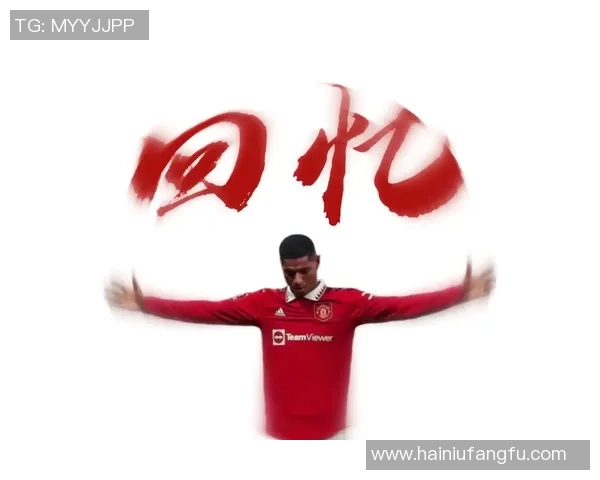 足球明星亲密互动头像展现友谊与团结的魅力与激情